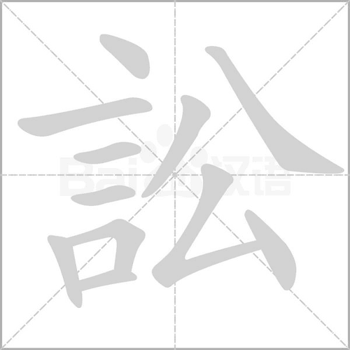 Cửa hàng dụng cụ, thiết bị máy tập thể dục thể thao TP.Hòa Bình
